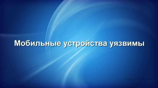 1.mp4 смотреть онлайн