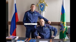 Сериал «Первый отдел» 3 ий сезон 3 я – 4 я серии  Анонс