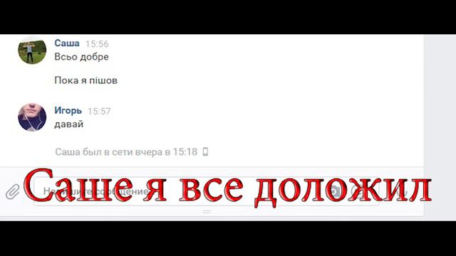 ☀Mentax☀ и ☀Delikat☀ Дали прикурить Rb. Юра Сидоров и 17-тый ржут с РБ. смотреть онлайн