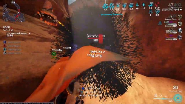 9999 за экскалибура с огненным величественным клинком. смотреть онлайн