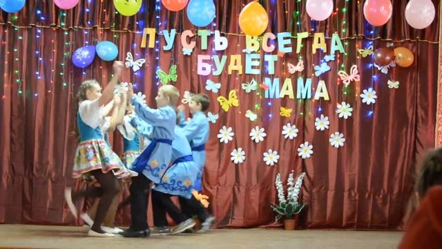 Танец "Барыня - сударыня" смотреть онлайн