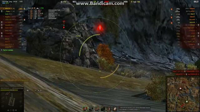 Супер бой на амх сдс смотреть онлайн