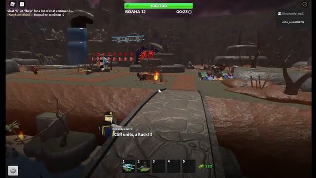 Самый лучший способ накопить на ускорителя в Tower Defense Simulator! смотреть онлайн