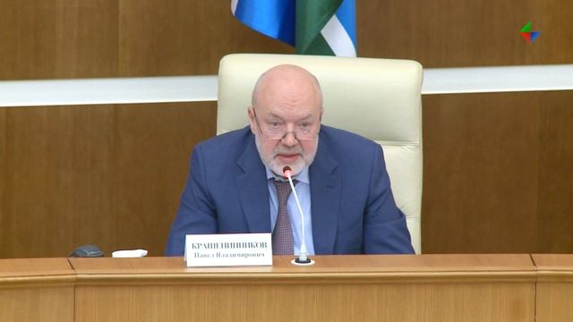Парламентарии Свердловской области рассмотрели проект федерального закона «О публичной власти» смотреть онлайн