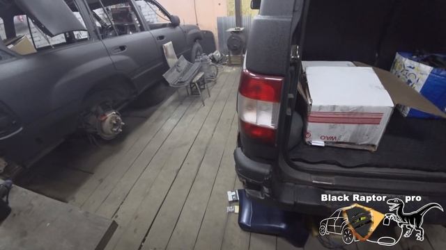 Раптор и обработка спустя 2 года