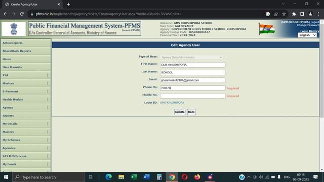 PFMS agency admin user update смотреть онлайн