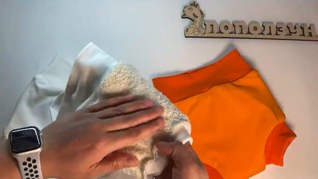 Непромокаемые тренировочные трусы с усилением. Popolzun смотреть онлайн