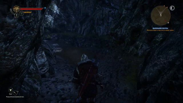 The Witcher 2 Assassins of Kings Enhanced Edition (серия 22) – Маленькие сёстры смотреть онлайн