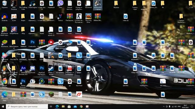 ?Kак посмотреть версию ETS 2? Заходи ответ тут!!? смотреть онлайн
