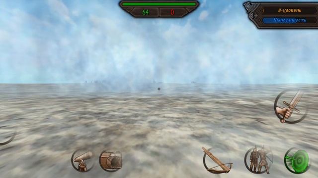 steal and flash 2.Прохождение за своё государство #1 зарабатываем первые деньги смотреть онлайн