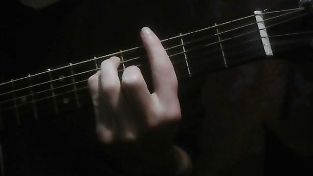 Аккорд G квинт на гитаре смотреть онлайн