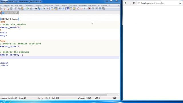delete session in php смотреть онлайн