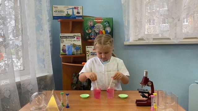 Рубрика 