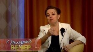 Энергетические вампиры. Как защитить себя? Кто они такие и как с ними общаться? Анна Кирьянова