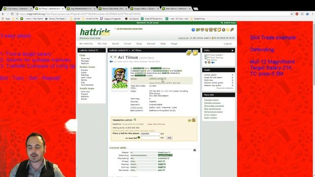 Hattrick - Skill Trade Guide смотреть онлайн