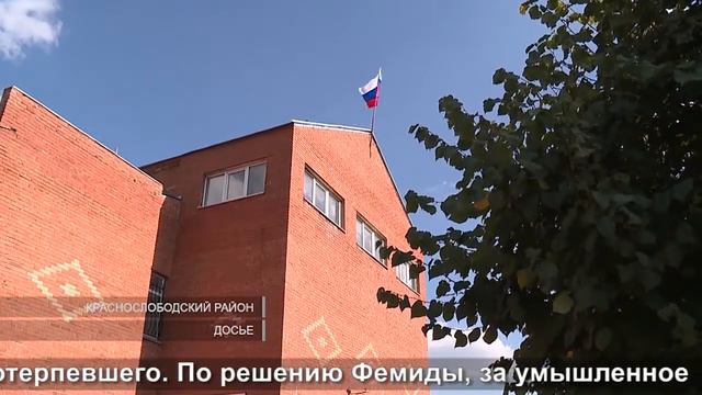 Застолья с продолжением в суде I Feasts with continuation in court смотреть онлайн