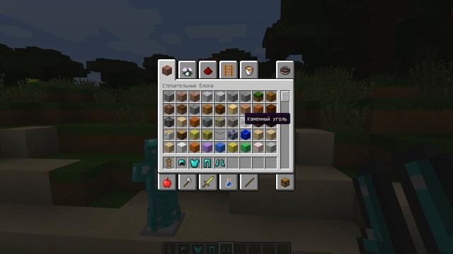 Обзор игры Minecraft 1.10.2 НОВАЯ ВЕРСИЯ! смотреть онлайн