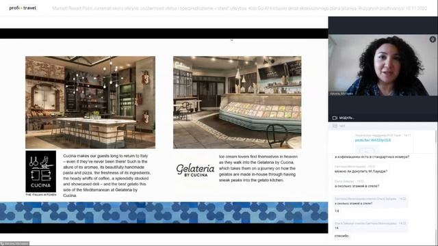 Marriott Resort Palm Jumeirah — скоро открытие: особенности отеля и спецпредложение в честь открыти смотреть онлайн