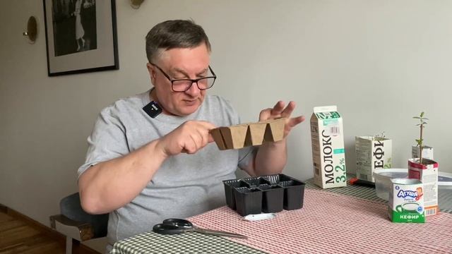 Рассаде будет хорошо! смотреть онлайн