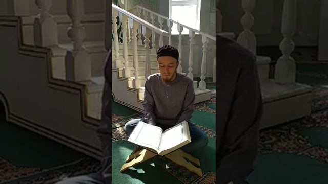 Чтение Корана. Джуз - 1. Халиль хазрат Хайбрахманов смотреть онлайн