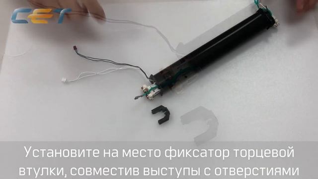 Восстановление печки для Brother HL-L5000D, HL-L5100DN, HL-L5200DW, DCP-L5500DN, MFC-L5700DN