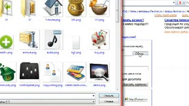 Как сделать favicon ico для сайта Wordpress смотреть онлайн