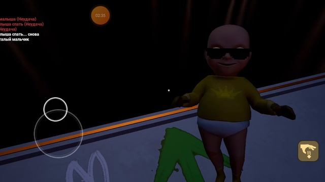 только не это