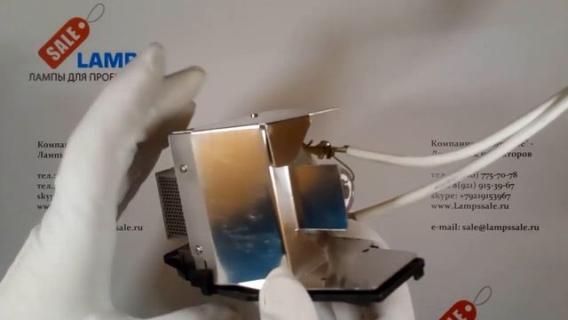 Лампа EC.K1300.001 для проектора ACER смотреть онлайн