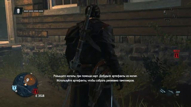 Assassin's Creed: Rogue #5 - Нью-Йорк смотреть онлайн