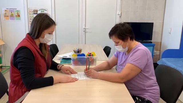 Занятие "Нейрогимнастика" смотреть онлайн