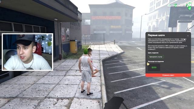 КАК СТАТЬ АДМИНОМ в GTA 5 RP ? - ОТ БОМЖА ДО АДМИНА #1 смотреть онлайн