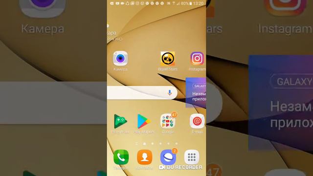 Как скачать видео с ютуба смотреть онлайн