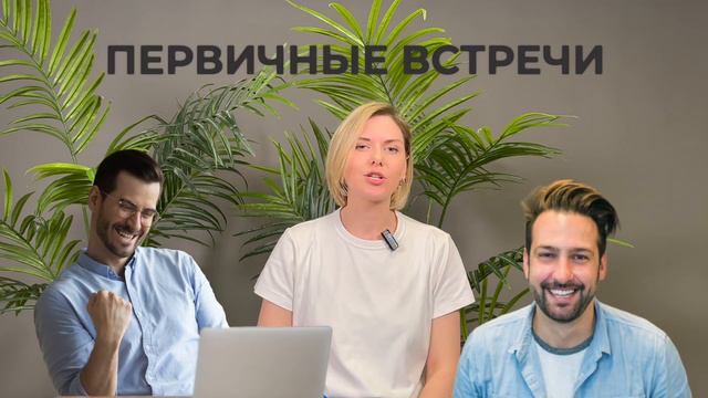 ПРОЦЕСС НАЙМА - КАК ВЫГЛЯДИТ И ЧТО НУЖНО ДЕЛАТЬ НА КАЖДОМ ЭТАПЕ? | UNICORN HR BURO смотреть онлайн