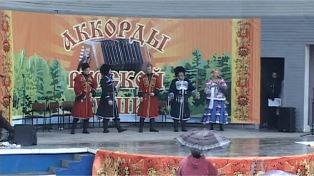 ансамбль "ЖИВАЯ РУСЬ", песня "СХОТЕЛ ТУРОК ВОЕВАТЬ..." смотреть онлайн