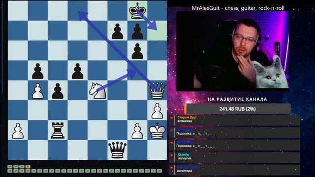 [RU] Стрим №57 - игра со зрителями, задачи на lichess.org смотреть онлайн