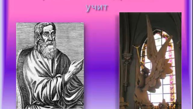 Близнецы.ч1.Ангелы в вашей жизни. Вебинар. смотреть онлайн