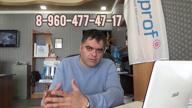 Какой дом лучше? Деревянный, бетонный либо блочный. Новороссийск станица Раевская, #Натухаевская смотреть онлайн