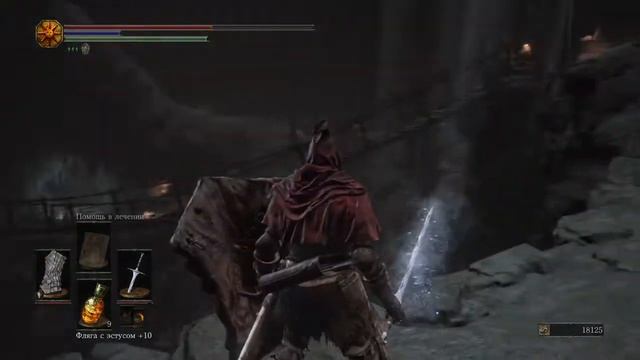 Dark Souls 3 (+4) #5 смотреть онлайн