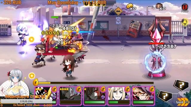 60lvl Злой Дед Стареет(Law Of Creation) 35-Сервак (Стрим-16)