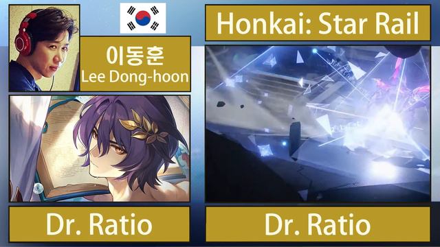 Honkai: Star Rail - Dr. Ratio ALL Language Voice Actors, Same Anime & Game Characters смотреть онлайн
