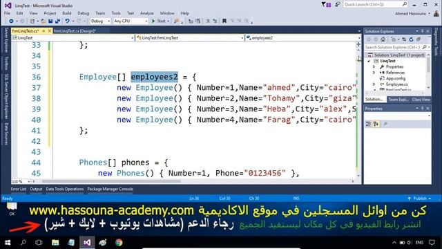 #666 C# Linq Union Query Method Syntax Database Part DB C SHARP استعلام Linq سي شارب و قواعد البيان смотреть онлайн