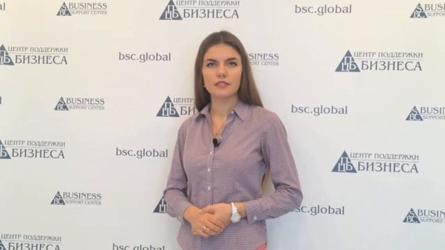 Полномочия директора прекращаются в момент принятия решения, а не внесения записи в ЕГРЮЛ. смотреть онлайн