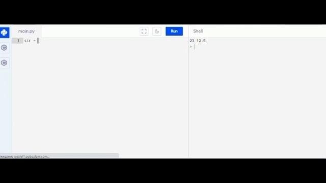Информатика.6 сынып: Мәліметтер типтері смотреть онлайн