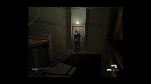 Проходим игру Cold Fear: "Экшен-Хоррор" #1.