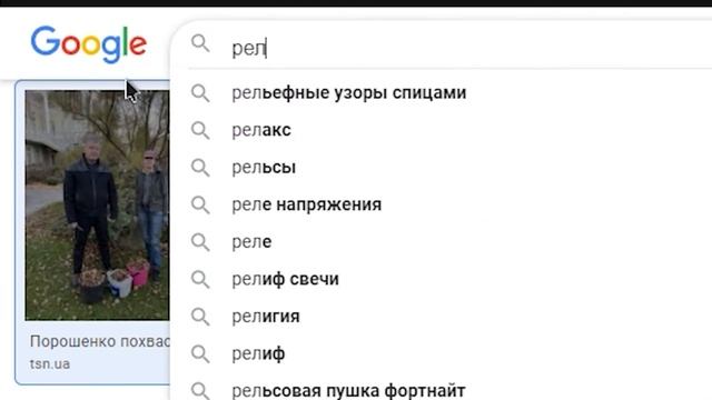 ФОТОШОП ФЕЙЛЫ 5 смотреть онлайн
