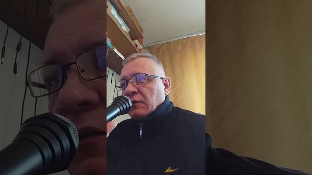 как возникла магия