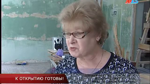 К ОТКРЫТИЮ ГОТОВЫ смотреть онлайн