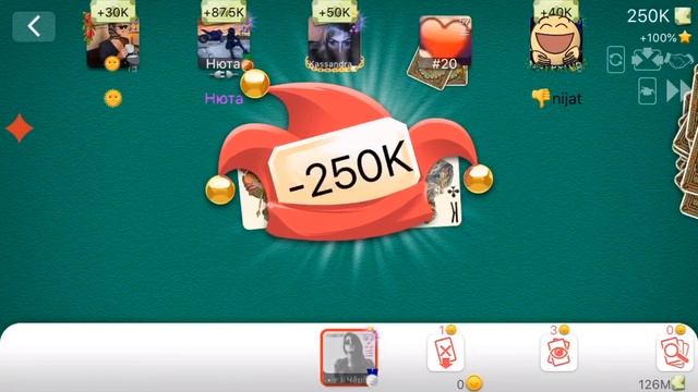 ДУРАК ОНЛАЙН ПАРУ ИГР НА 250к????Kz 95,?, Нюта, Kasandrav, ??? смотреть онлайн