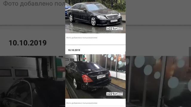 вот бро #номер1втренде смотреть онлайн