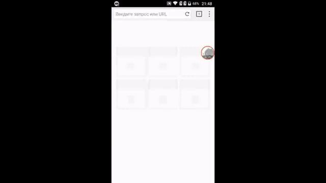 Как играть в игры в социальных сетях с помощью телефона смотреть онлайн